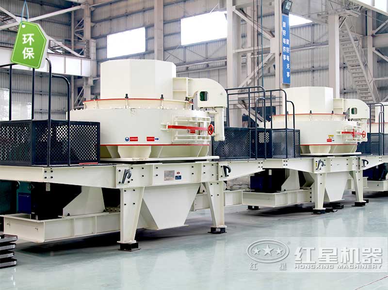 VSI系列冲击式深腔制砂整形机 VSI系列冲击式深腔制砂整形机