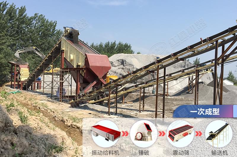 重锤式破碎机现场 重锤式破碎机现场