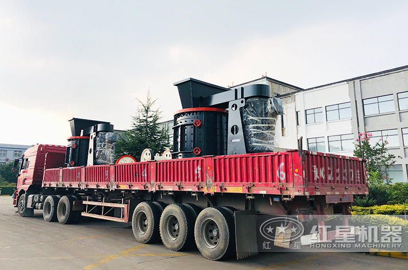 易彩堂复合破碎机发货 易彩堂复合破碎机发货