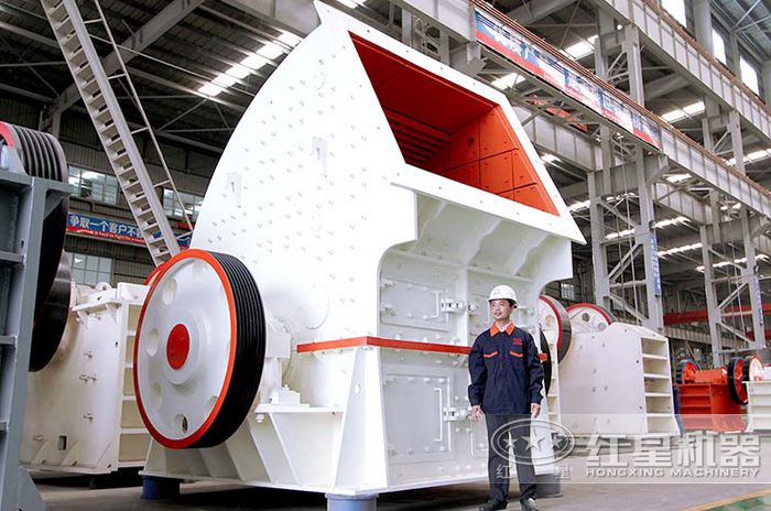 固定式煤炭锤式破碎机