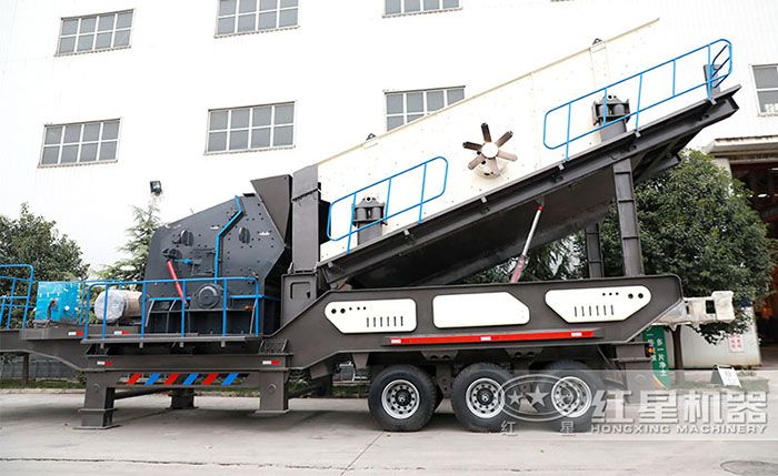 环保型可移动式碎石机 环保型可移动式碎石机