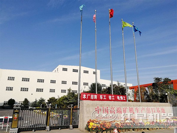 ʯī��ĥ���豸����