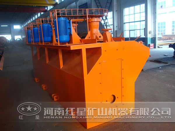 易彩堂XJM型浮选机