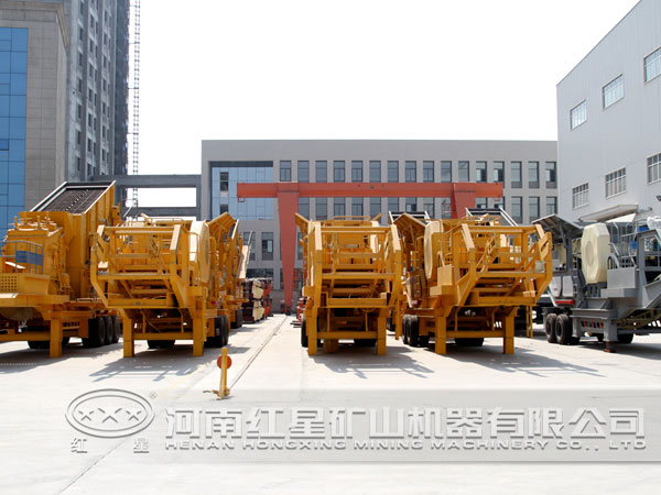 �ƶ�����վ