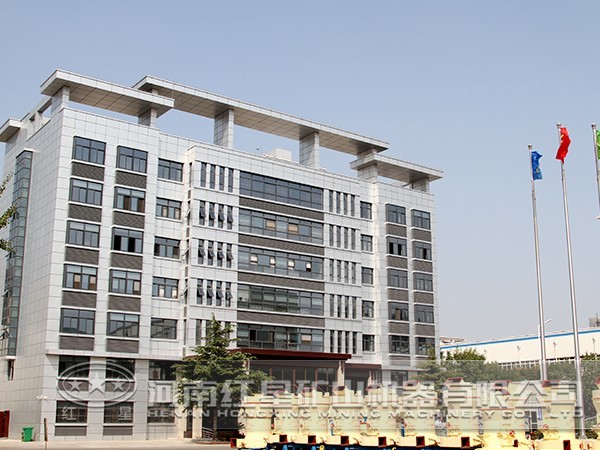 ֣�ݿ�ɽ�豸����