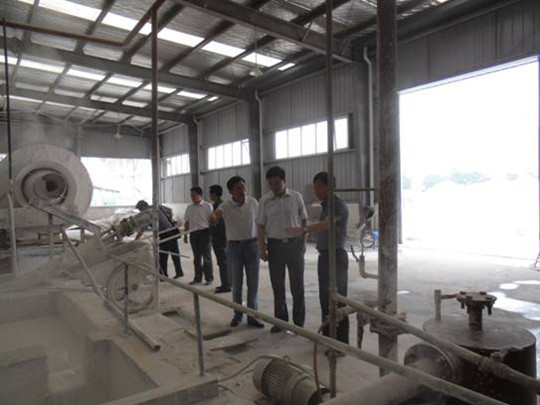 ����̼�����ҵ