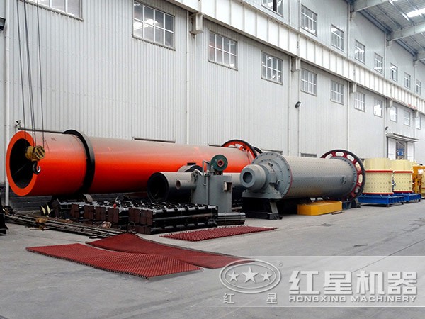 ��ú��ɻ�����