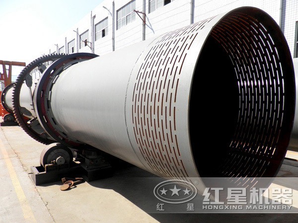 ��ɻ�����