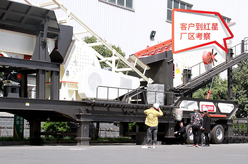 �ͻ��ι��ƶ�����վ