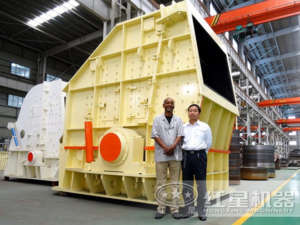 反击式破碎机 反击式破碎机