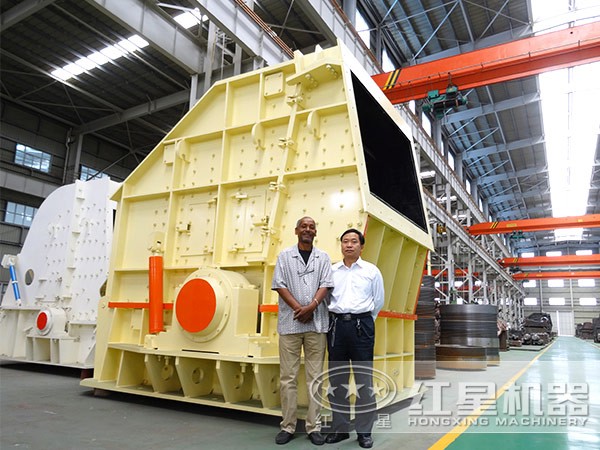 矿石破碎设备厂家 矿石破碎设备厂家