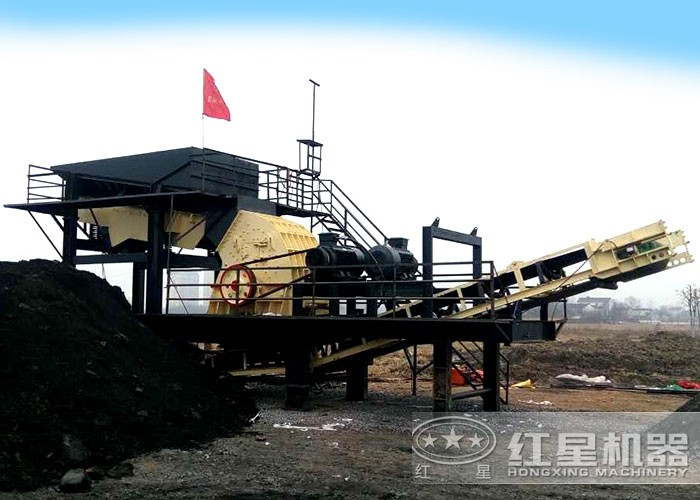 移动式碎煤机-----最方便的流动式碎煤机 移动式碎煤机-----最方便的流动式碎煤机