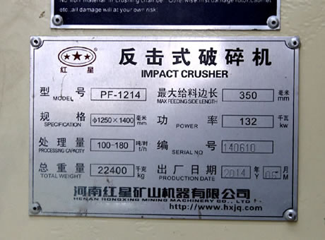 1214������-��ѹ-����-����