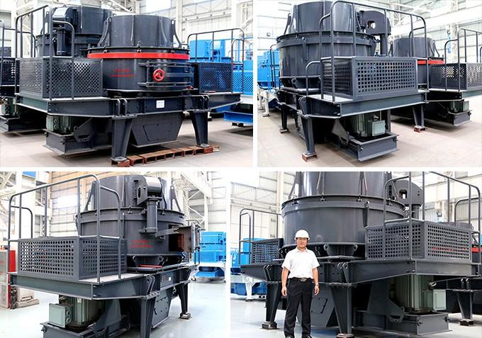 Hx新型制砂机厂区 Hx新型制砂机厂区