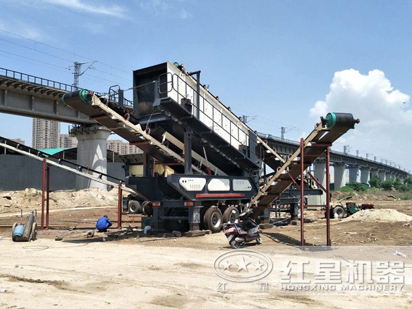 �����ƶ���ƻ�