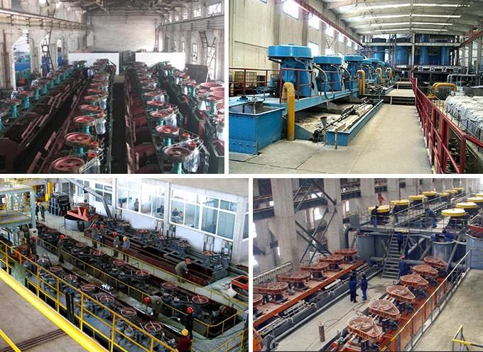 XJK、SF、JJF浮选机现场图 XJK、SF、JJF浮选机现场图