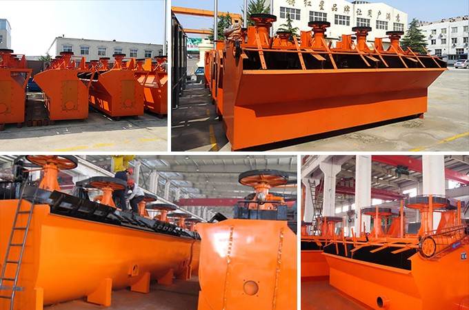 XJK、SF、JJF浮选机厂区图 XJK、SF、JJF浮选机厂区图