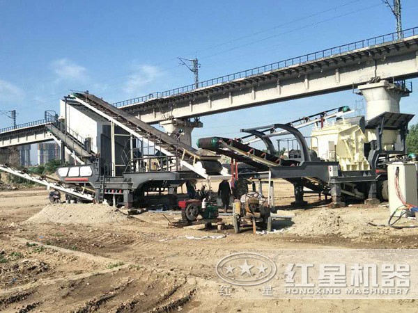 �ƶ�����վ�ֳ���ҵͼ