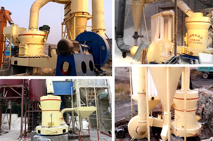 立式磨粉机现场作业图 立式磨粉机现场作业图