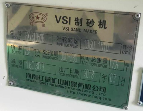 ������ɳ��,�������ͺţ�����