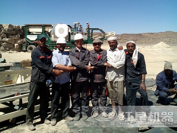 ʱ��200�ֵ��ƶ�����վ�ֳ�ͼ