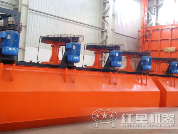 选精矿浮选机 选精矿浮选机