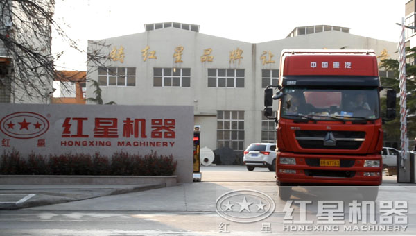 易彩堂机器 易彩堂机器