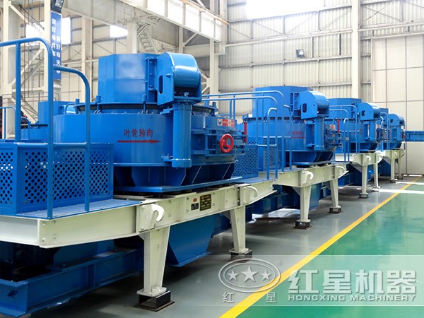 HVI、TK、HX制砂机 HVI、TK、HX制砂机