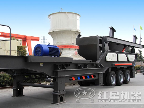 车载移动式单缸圆锥破碎机 车载移动式单缸圆锥破碎机