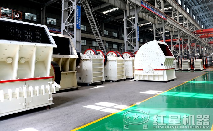 ��ʯ����������