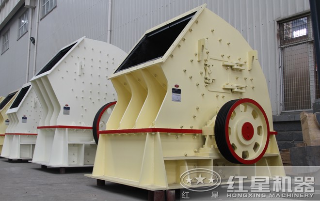 PCz锤式破碎机厂家 PCz锤式破碎机厂家