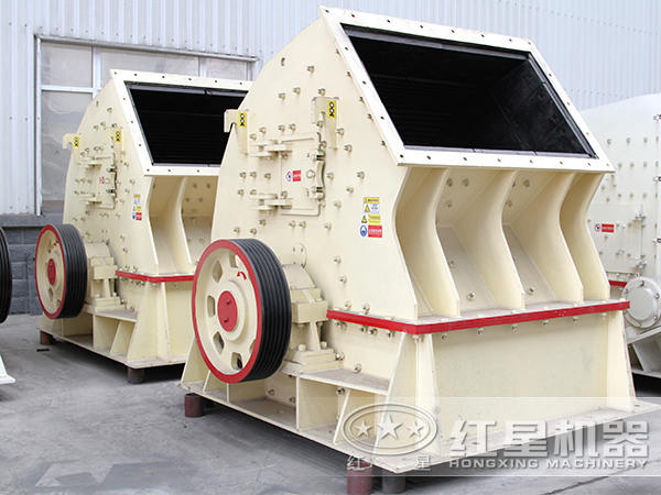 一台1610重锺破碎机厂区 一台1610重锺破碎机厂区