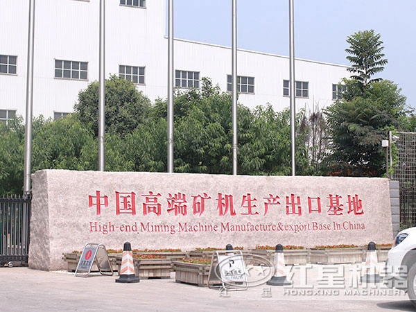 易彩堂机器 易彩堂机器