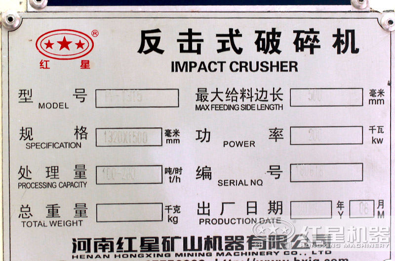 pf-1315����ʽ��������������ͺţ����ʣ��������