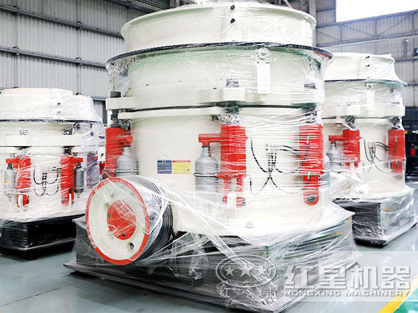 新型圆锥破碎机 新型圆锥破碎机