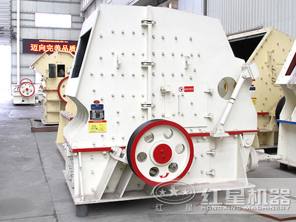 砂石PF嗑石机 砂石PF嗑石机