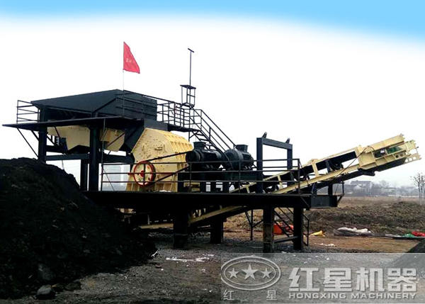移动式破碎机用于碎煤现场 移动式破碎机用于碎煤现场