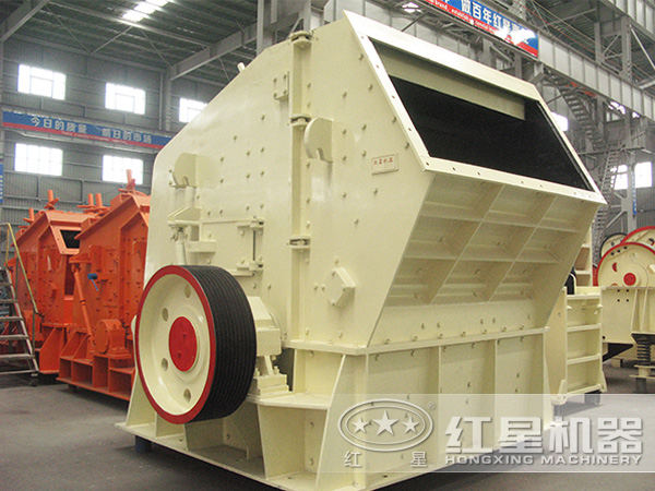 反击式碎石机 反击式碎石机