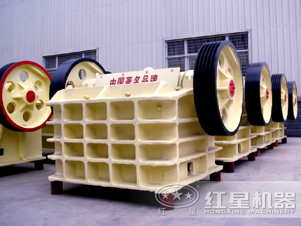 颚式破碎机(鄂破) 颚式破碎机(鄂破)