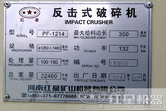 1250-1400�����ƣ����ʣ�����