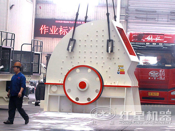 重锤式破碎机 重锤式破碎机