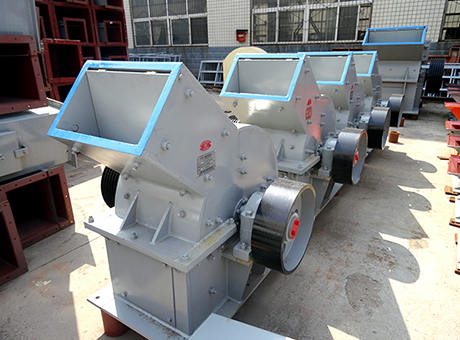 节能锤式破碎机型号 节能锤式破碎机型号