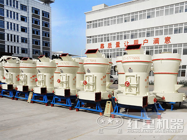 非金属矿4525磷灰石磨粉机 非金属矿4525磷灰石磨粉机