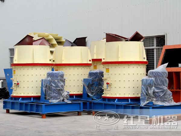 复合式碎石机厂区图 复合式碎石机厂区图