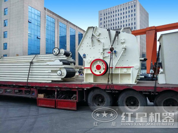 PF-1320反击式碎石机发货 PF-1320反击式碎石机发货