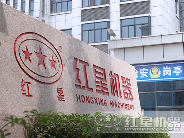 ʯм��ɰ������