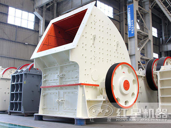 重锤式破碎石 重锤式破碎石