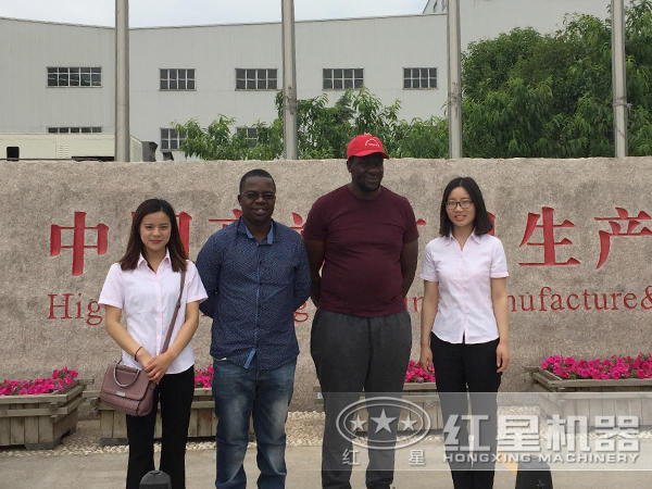 ���ػ���