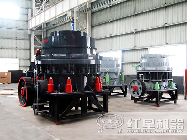 圆锥破碎机 圆锥破碎机