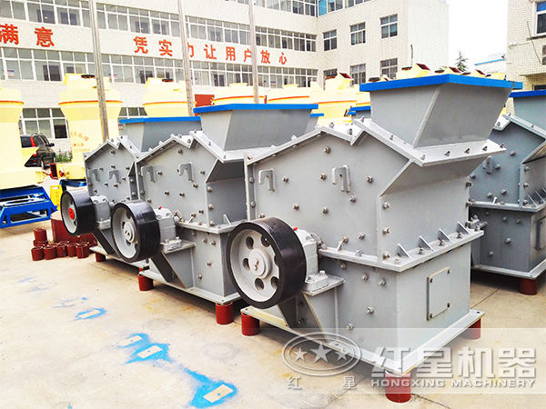 1010细碎机 1010细碎机